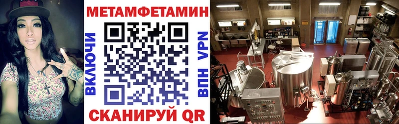 АМФ 98% MEGA зеркало Таганрог как найти наркотики