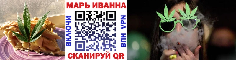 blacksprut ТОР  Таганрог  Cannafood конопля 