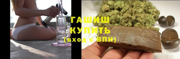 МДМА Горняк