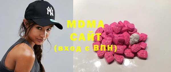 мет Дмитриев