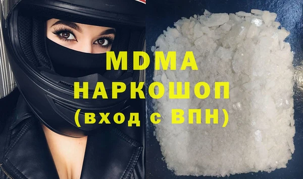 мет Дмитриев